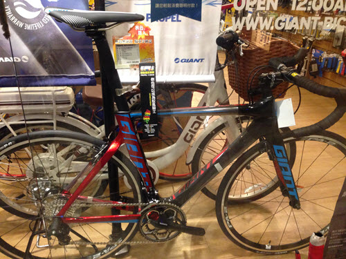 捷安特 2015 Propel AD2 新色