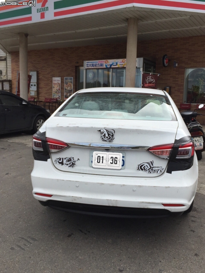 Luxgen s5 turbo 儰裝車 (1P)