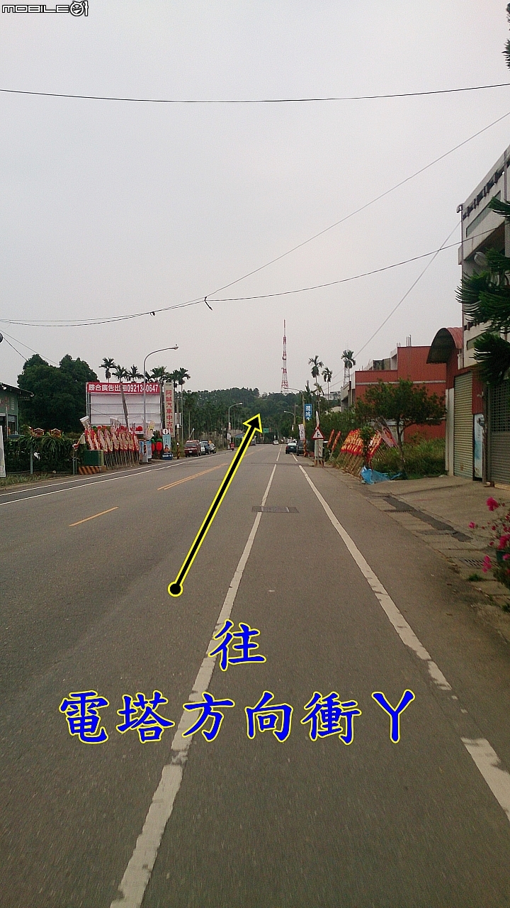 員林Ubike微笑笑笑到微熱山丘玩