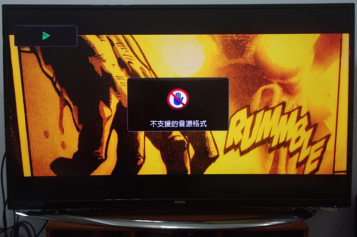 BenQ 55RU6600 黑湛屏曲面電視開箱和不專業評測