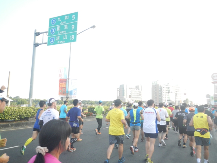 追風 美食 金猴罩--2014屏東單車國道馬拉松賽