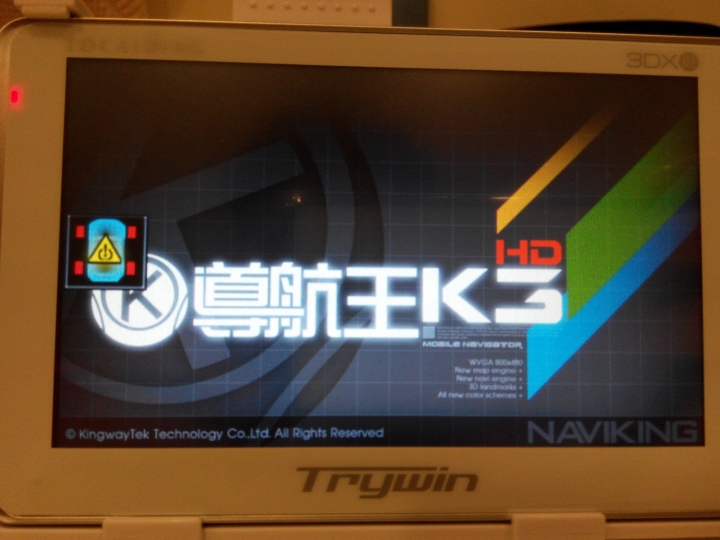 Trywin DTN 3DX8 3DX捌 免持+導航+紀錄器+胎壓偵測 通通裝一起