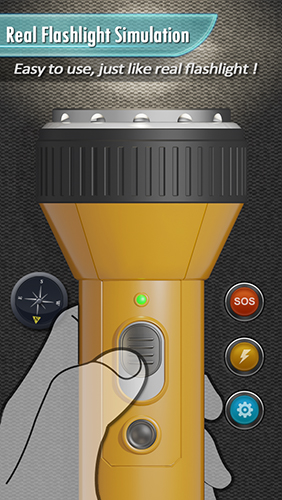 【分享】～超實用逼真手電筒App！