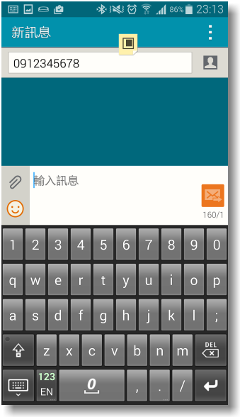 【隨心記事‧筆較厲害】Samsung Galaxy Note4之陪我出國工作記錄好方便體驗篇