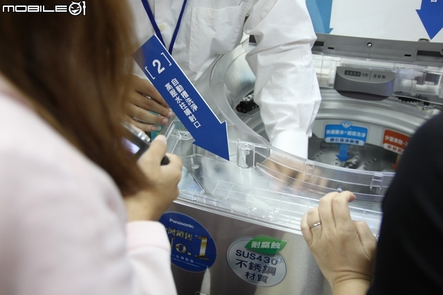 [回娘家囉！] 最新nanoe + ECO NAVI雙科技之「 參加Panasonic洗衣機、電冰箱體驗會」心得分享