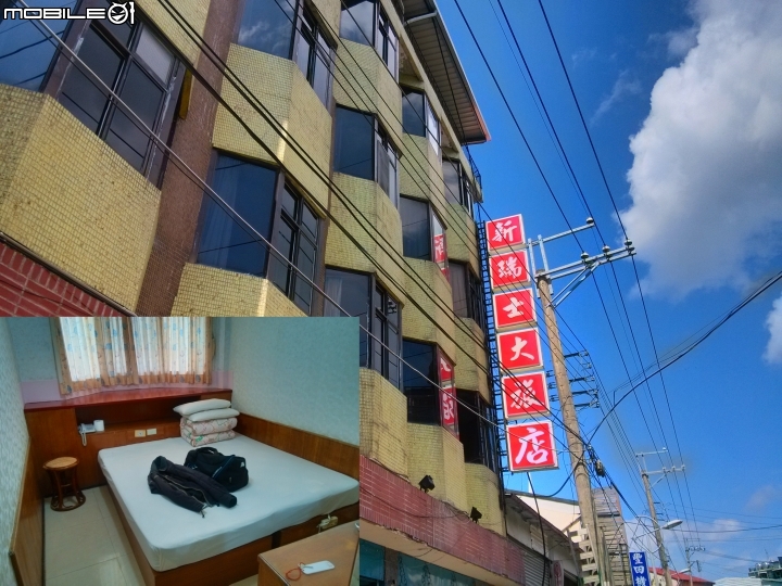 中橫公路一遊