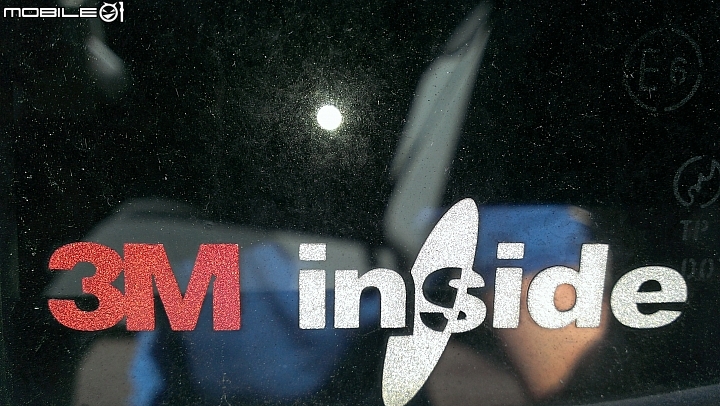 KUGA「參加3M汽車隔熱膜試用活動分享」