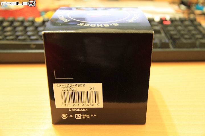 簡單開箱CASIO GA-400-9BDR