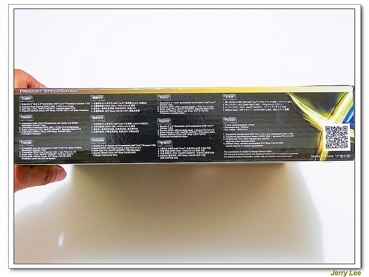 十字星芒的逆襲 ASRock H97M Pro4