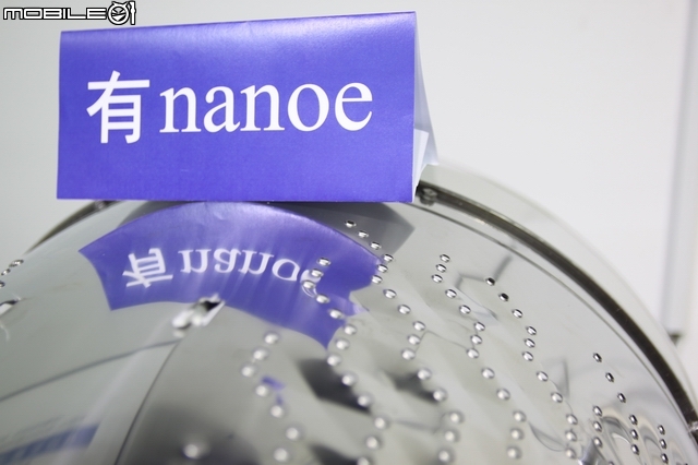 [回娘家囉！] 最新nanoe + ECO NAVI雙科技之「 參加Panasonic洗衣機、電冰箱體驗會」心得分享