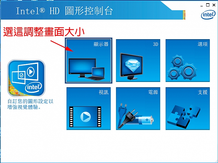 BenQ 55RU6600 黑湛屏曲面電視開箱和不專業評測