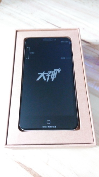大神F2聯通版開箱