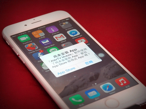 圓剛 AVerTV Mobile EW330 讓 iphone6 輕輕鬆鬆變電視