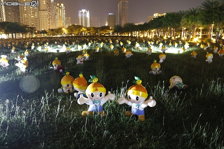 高通通感恩之旅 IN 高雄凹仔底農16公園！