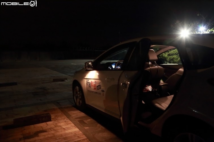 「Ford 好友默契出遊去」24小時免費試駕活動-繞半圈吧!