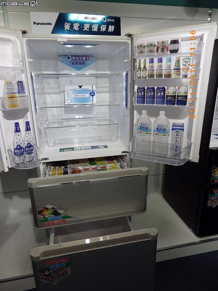 "節能 X 健康"-參加Panasonic洗衣機、電冰箱體驗會體驗活動心得