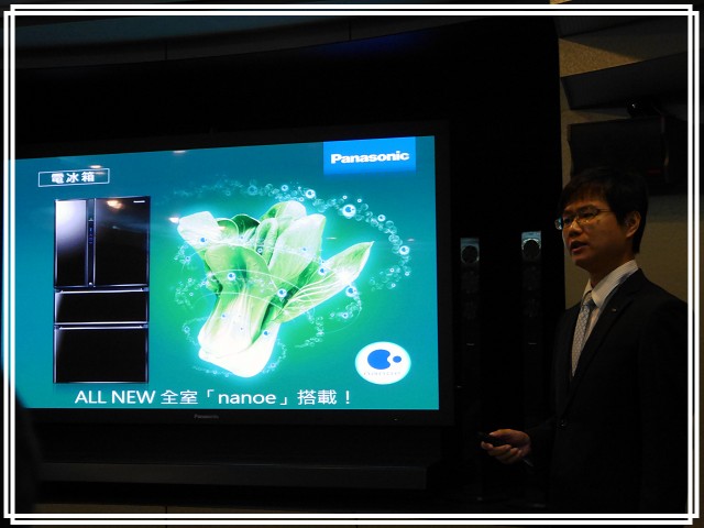 《Panasonic Fans》小惡魔獨家！網友搶鮮體驗《洗衣機、電冰箱》年度新品體驗會心得分享