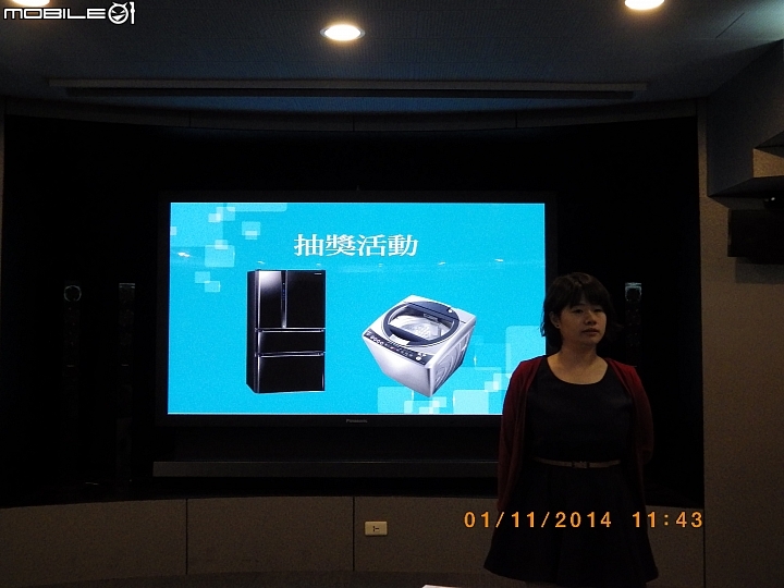 "節能 X 健康"-參加Panasonic洗衣機、電冰箱體驗會體驗活動心得