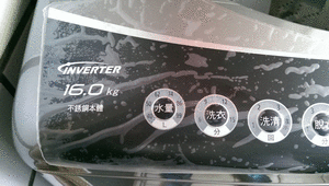 節能更進化，雙效更健康----PANASONIC NA-V178ABS ECO NAVI+nanoe 洗衣機使用分享(我最喜歡Panasonic洗衣機的新泡沫淨功能)