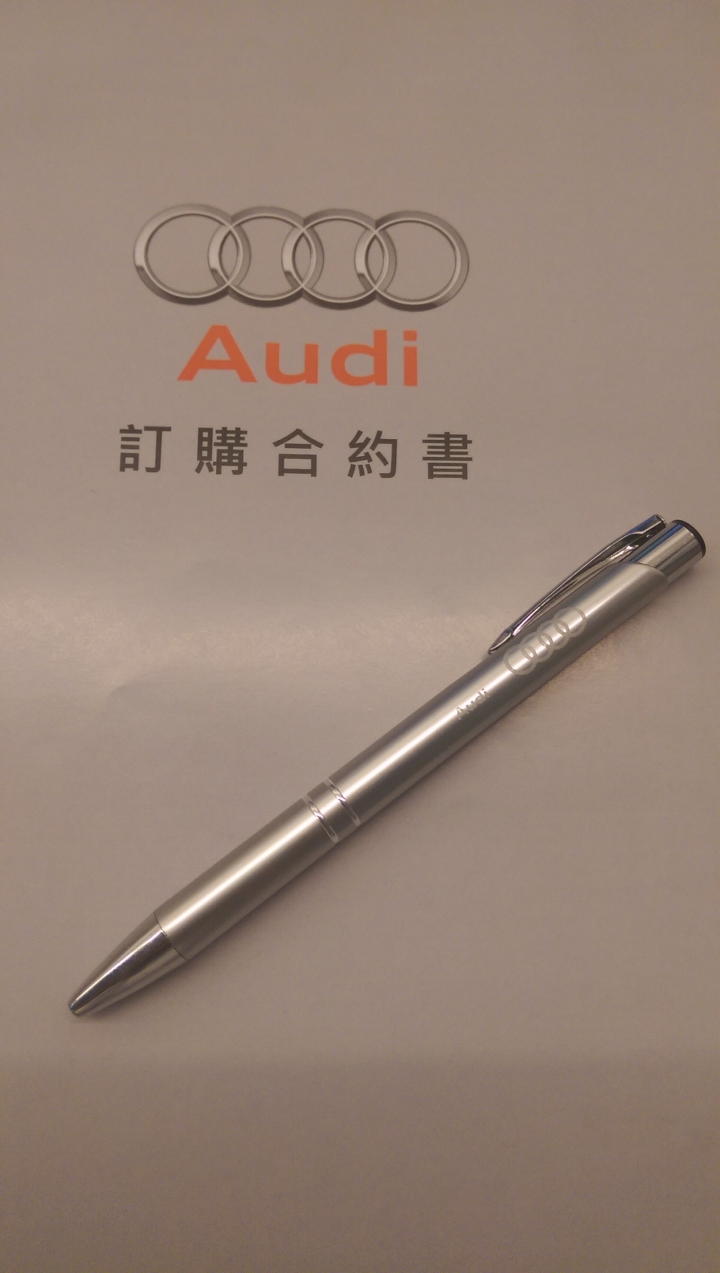 A312月新菜單