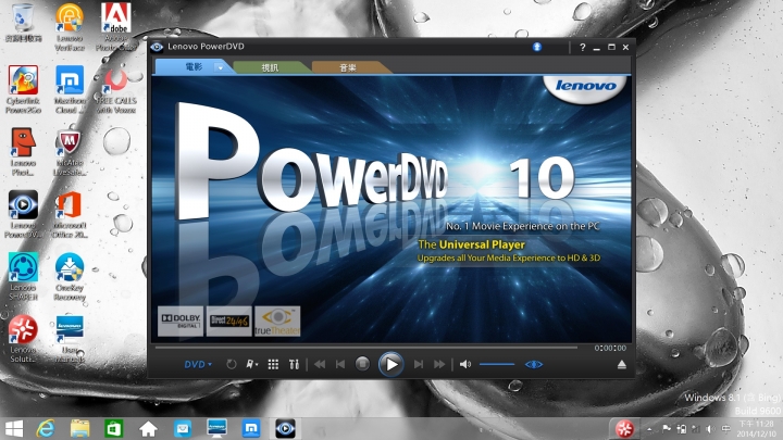 超值14吋FHD Lenovo G40-70 開箱