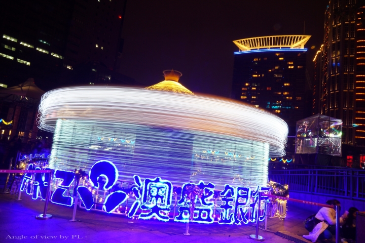 2014年蓋最後一棟A6000大僂