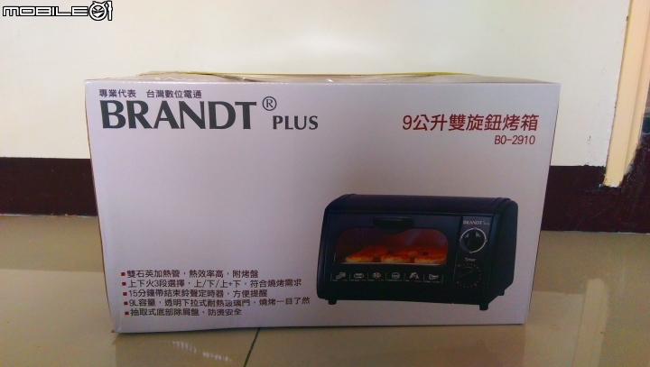 [開箱] Epson L120 連供印表機