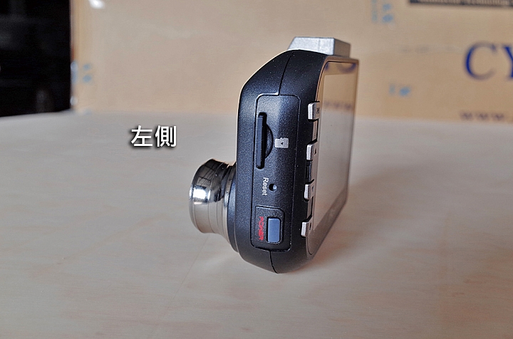【試用紀錄】Abee C3G