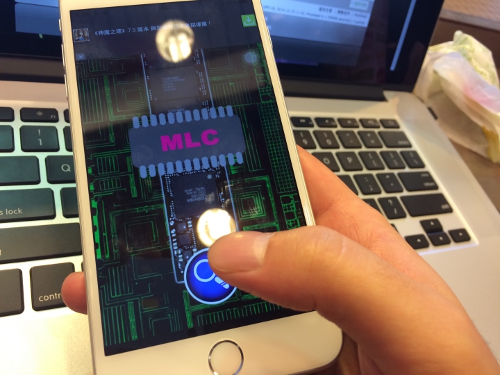 iPhone 6 plus 相機防手震失靈/抖抖事件