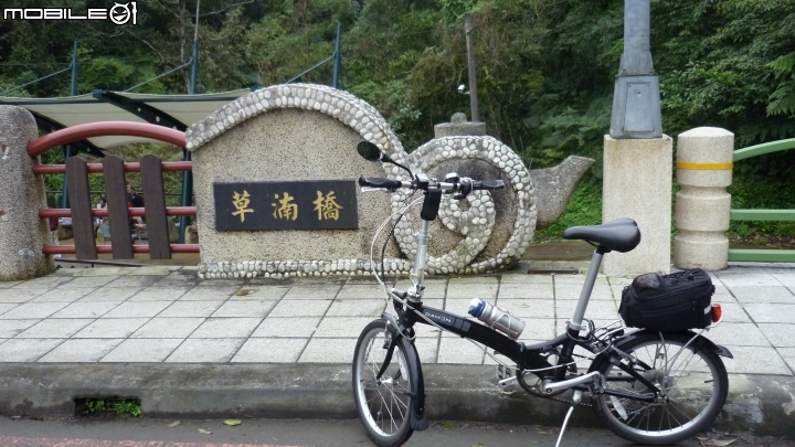 騎七速小折上貓空加碼逆騎阿柔洋