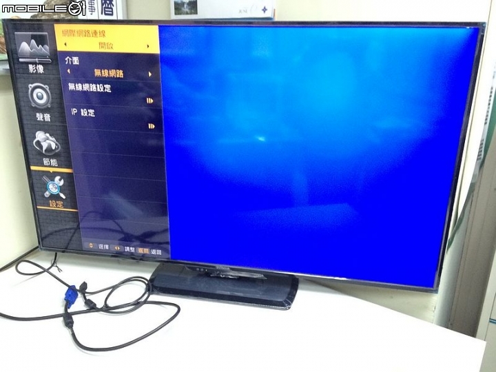InFocus XT-50IP800 開箱