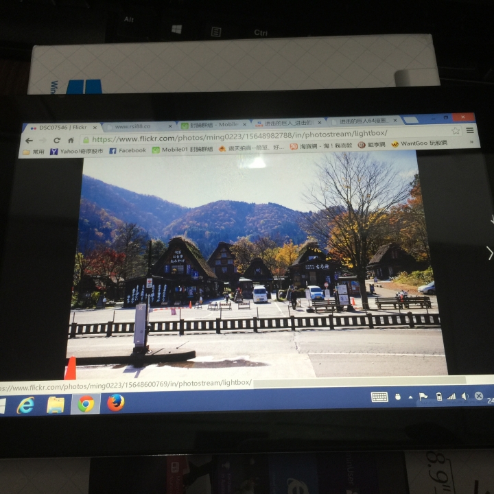 品鉑PIPO W6 WIN8.1平版開箱