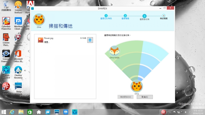 超值14吋FHD Lenovo G40-70 開箱