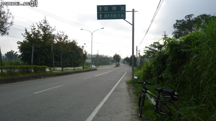 2013.10.15 杉林溪初體驗!