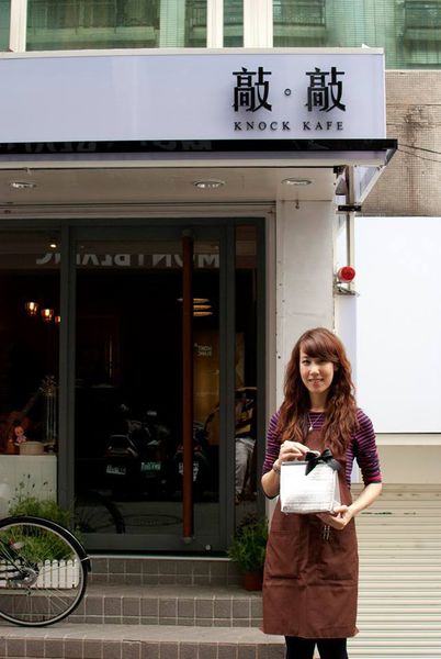 ✖ 台北東區 ✖ 共三訪，東區療癒系甜點及燉飯－－敲敲咖啡KNOCK KAFE (12_25更新)