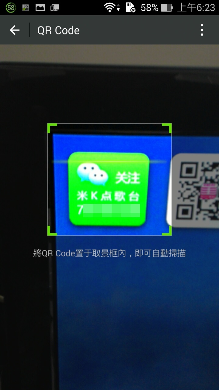 [台灣首測]MIKI SKYROCKER 家中客廳的KTV盒子-12/31更新