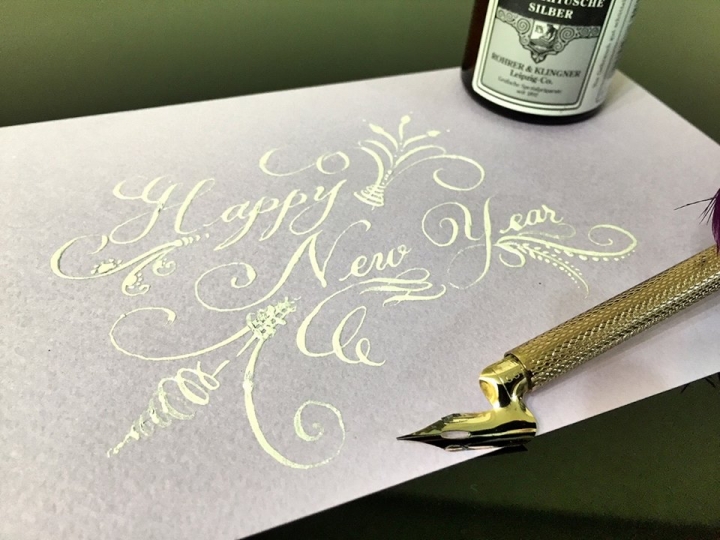 【創作】happy new year 英文書法卡片設計！