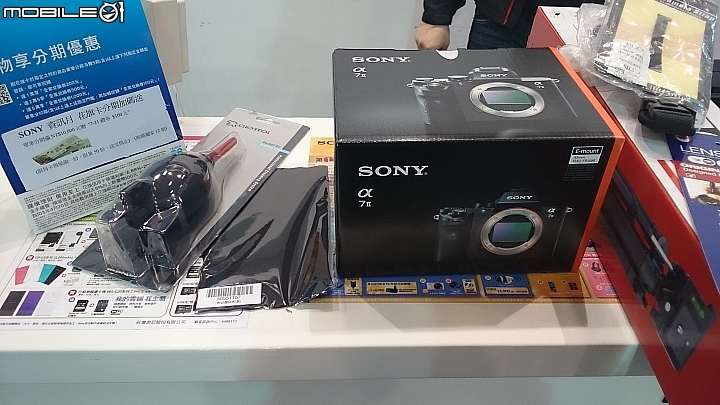 在展場…衝了A7 II