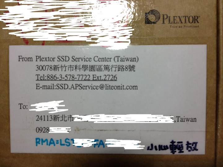 Plextor M5Pro再度異常，已不抱任何好產品期待...只跪求Plextor給予良好的售後服務 !!!!