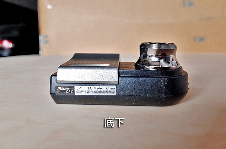 【試用紀錄】Abee C3G