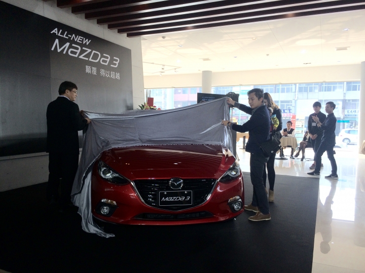 千呼萬喚始出來...ALL NEW MAZDA3 貴賓預賞會(嘉義)