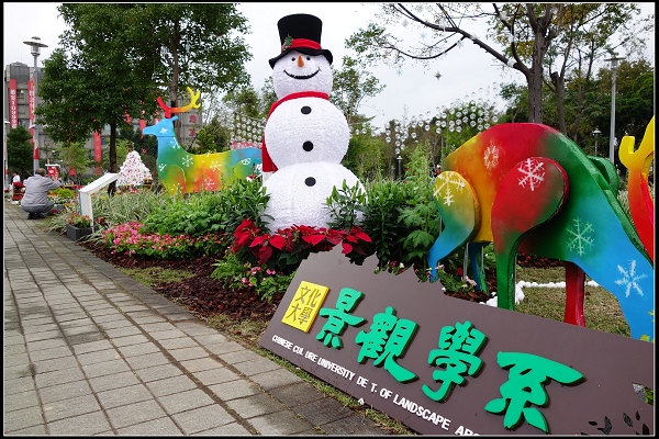 2014.12.14【單車遊記】台北城市漫遊 II‧感受聖誕節的氛圍