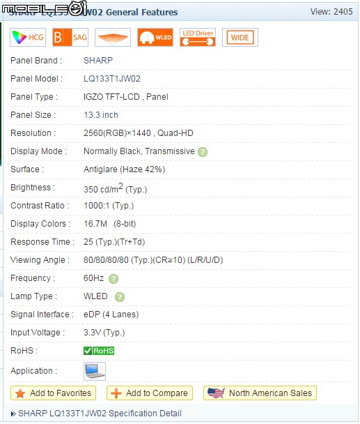 富堅很久的aorus X3開箱