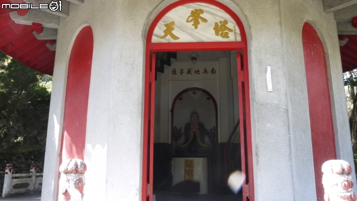 花蓮天祥散步遊