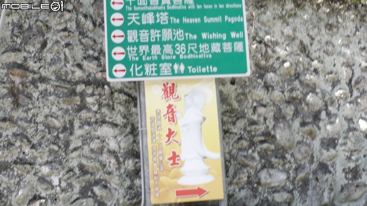 花蓮天祥散步遊