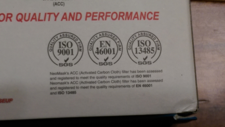 NEO 口罩開箱！
