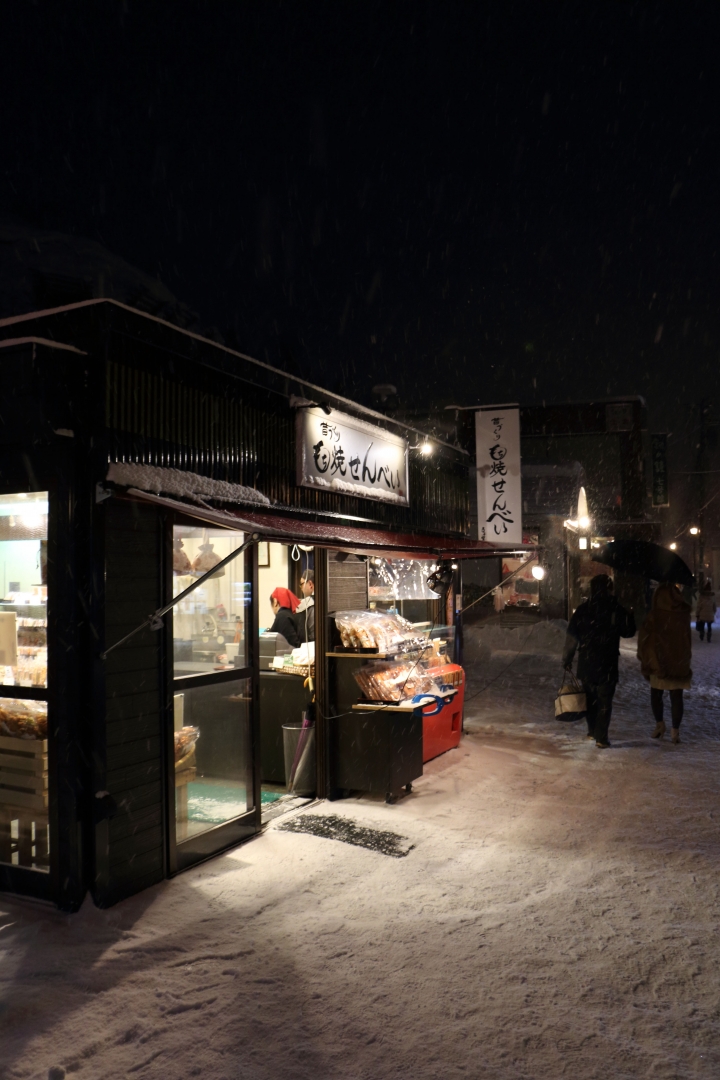 70D簡易開箱及北海道之旅使用心得