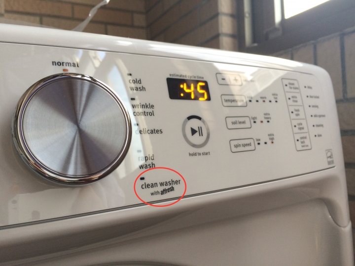 「開箱」15公斤滾筒洗衣機 美泰克 MAYTAG MHW4200BW