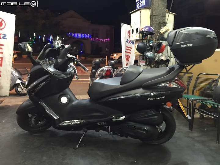 [開箱]sym RV270 新車小改