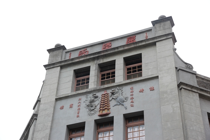 騎 U-Bike 輕 鬆 遊 台 北 大 稻 埕 ( 大 同 區 )